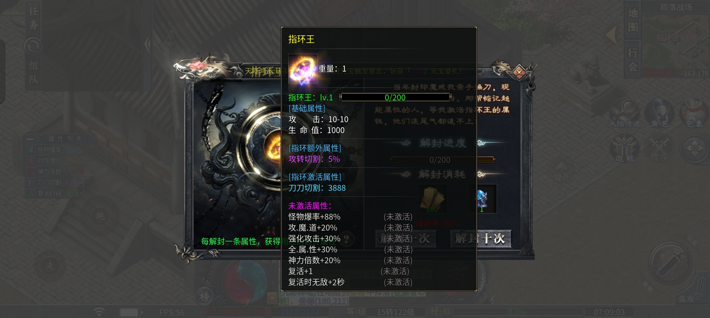 《二两沉默》2025最佳沉默大服 二两沉默 图片 36