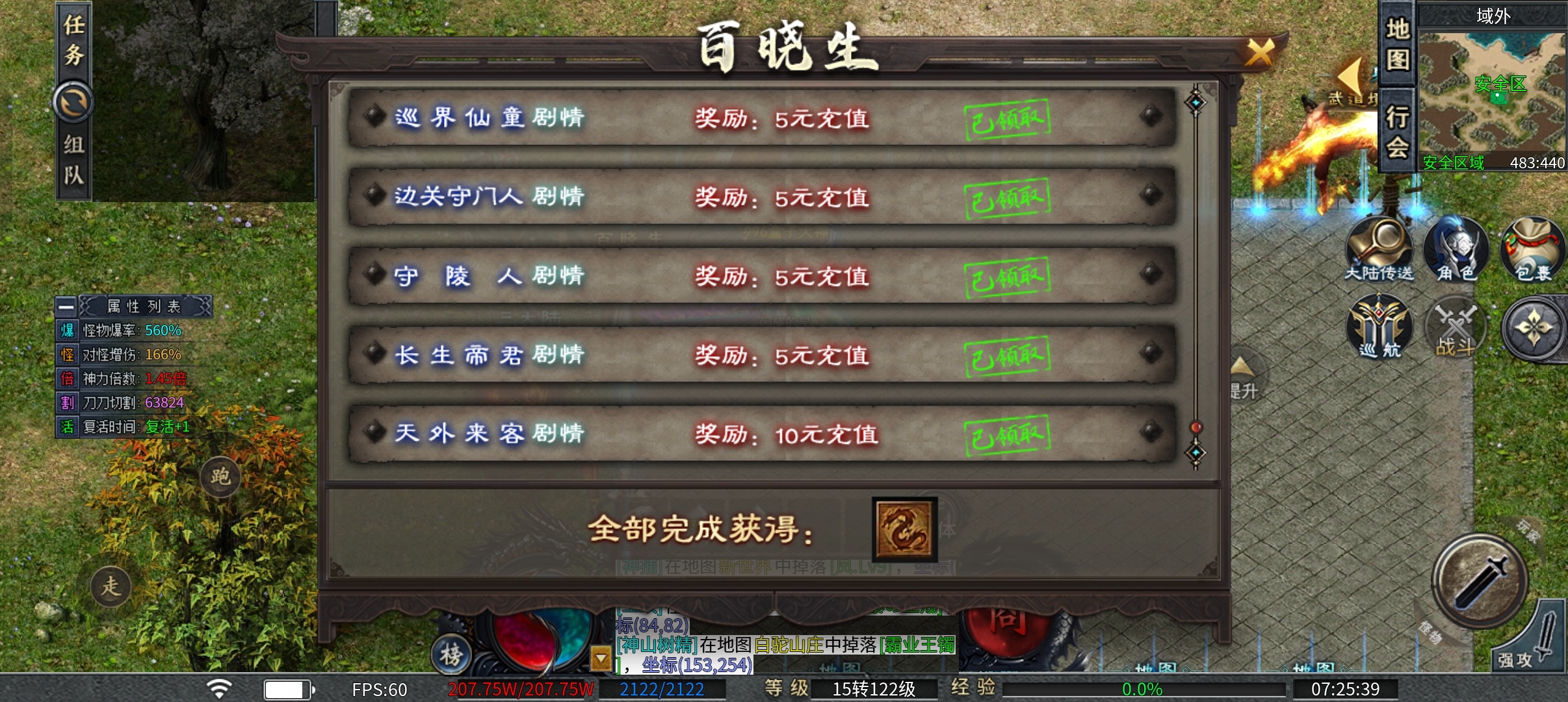 《二两沉默》2025最佳沉默大服 二两沉默 图片 3
