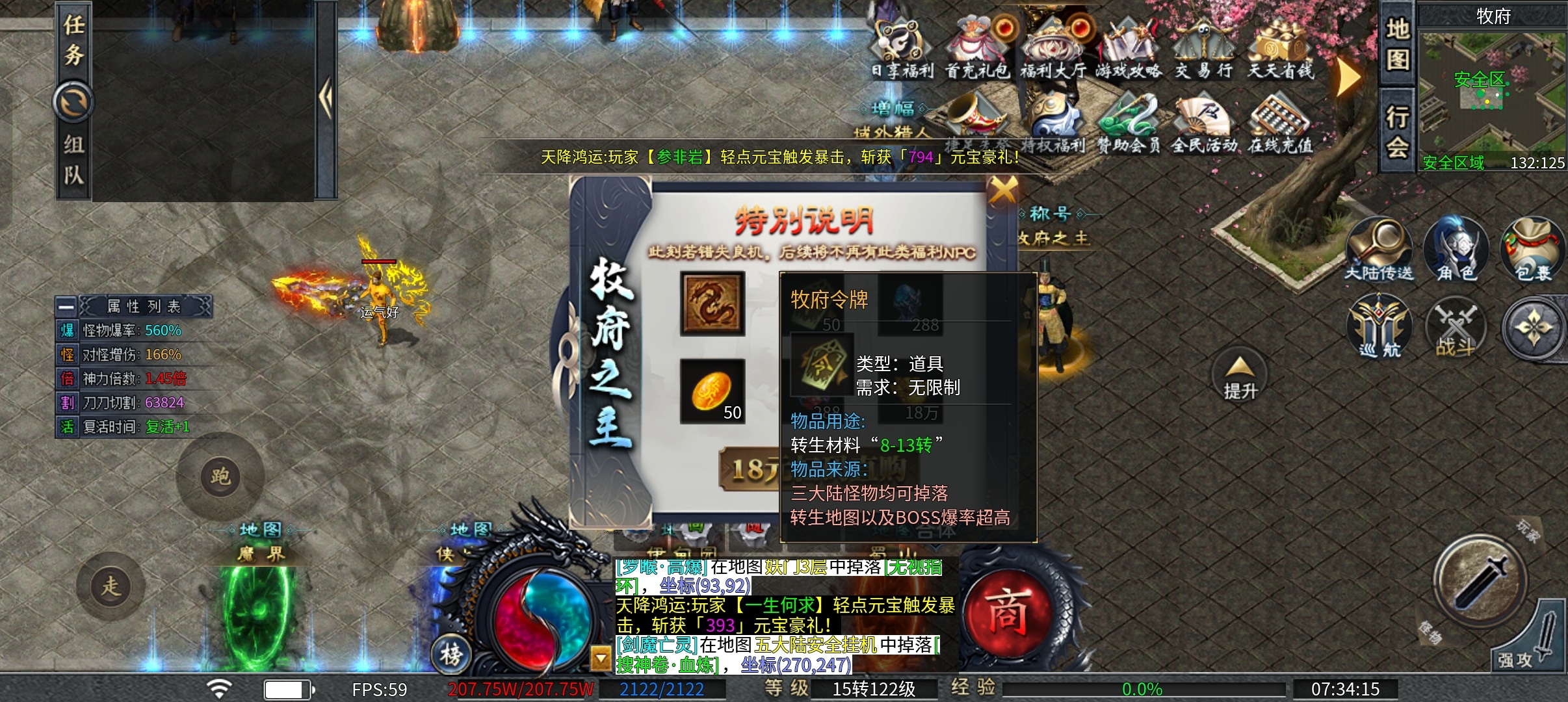 《二两沉默》2025最佳沉默大服 二两沉默 图片 27