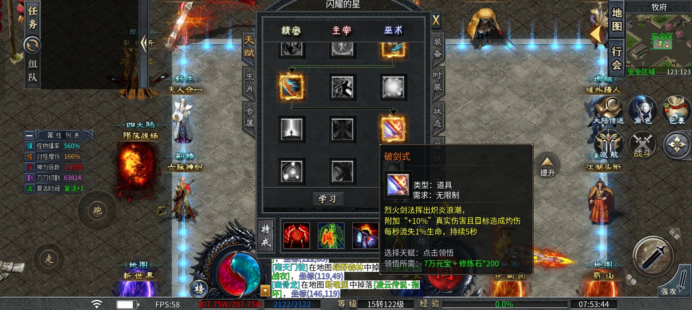 《二两沉默》2025最佳沉默大服 二两沉默 图片 30