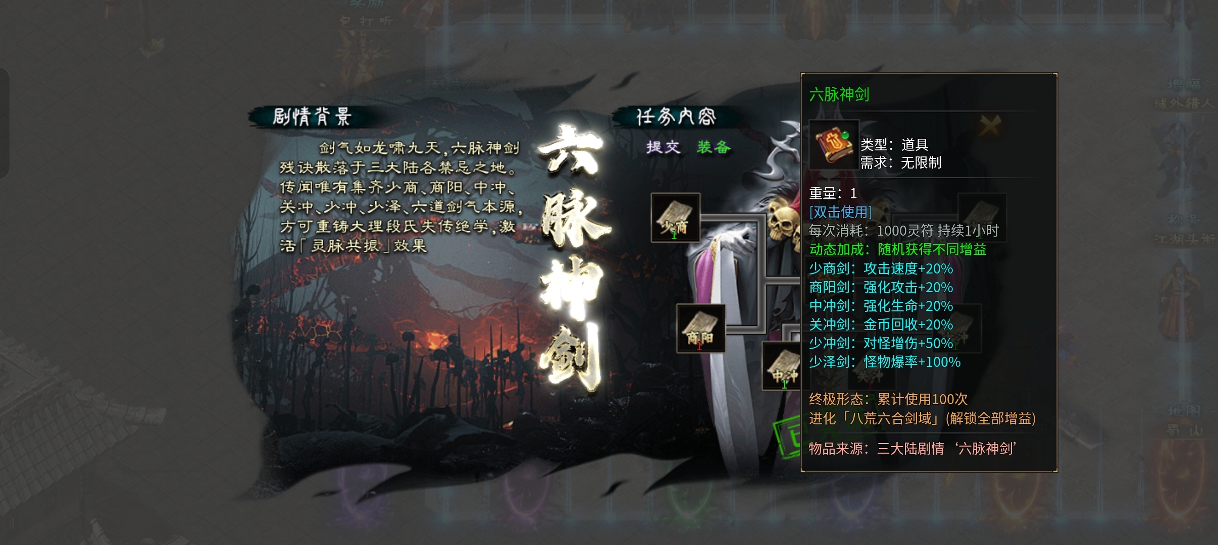 《二两沉默》2025最佳沉默大服 二两沉默 图片 28
