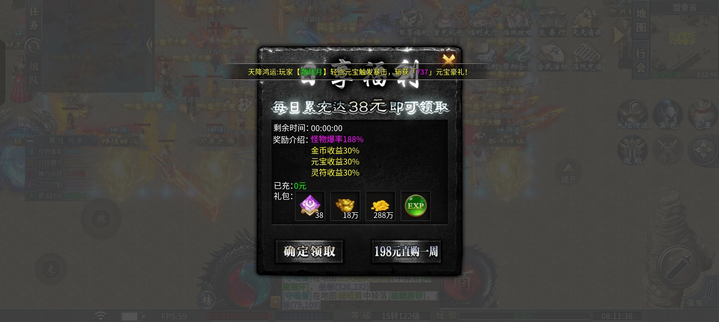 《二两沉默》2025最佳沉默大服 二两沉默 图片 7