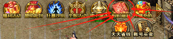 心魔火力无限第5季 白嫖充值，白嫖8环9环是真是假（官方攻略) 心魔火力无限 图片 22