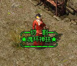心魔火力无限第5季 白嫖充值，白嫖8环9环是真是假（官方攻略) 心魔火力无限 图片 12