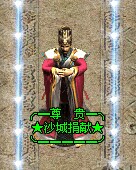 心魔火力无限第5季 白嫖充值，白嫖8环9环是真是假（官方攻略) 心魔火力无限 图片 13