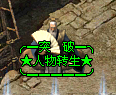 心魔火力无限第5季 白嫖充值，白嫖8环9环是真是假（官方攻略) 心魔火力无限 图片 18