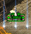 心魔火力无限第7季·超变季，上线赠送百万年魂环（官方攻略） 心魔火力无限 图片 8