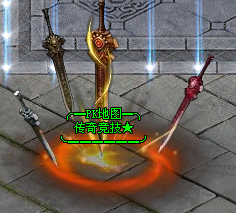 心魔火力无限第7季·超变季，上线赠送百万年魂环（官方攻略） 心魔火力无限 图片 12