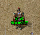 2025全新版本《心魔职业觉醒》（官方攻略） 心魔火力无限 图片 15
