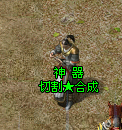 2025全新版本《心魔职业觉醒》（官方攻略） 心魔火力无限 图片 16