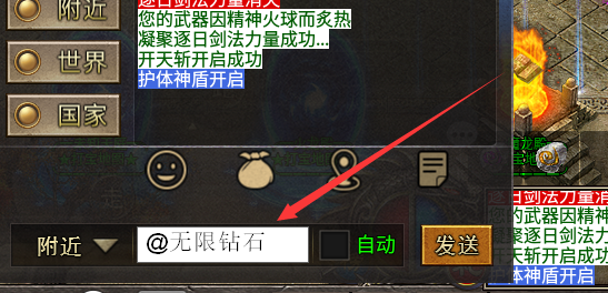 【心魔火力无限第8季】活动送GM武器+无限货币+百万年魂环 心魔火力无限 图片 2
