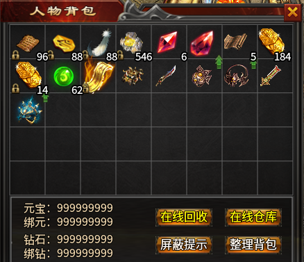 【心魔火力无限第8季】活动送GM武器+无限货币+百万年魂环 心魔火力无限 图片 3
