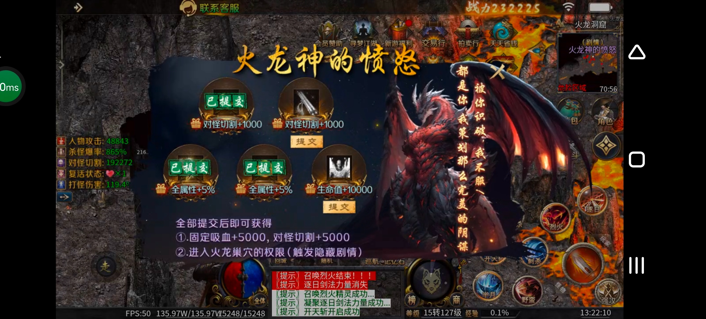 《圆梦江湖沉默》一款极其用心的专属沉默服！ 圆梦江湖沉默 图片 102
