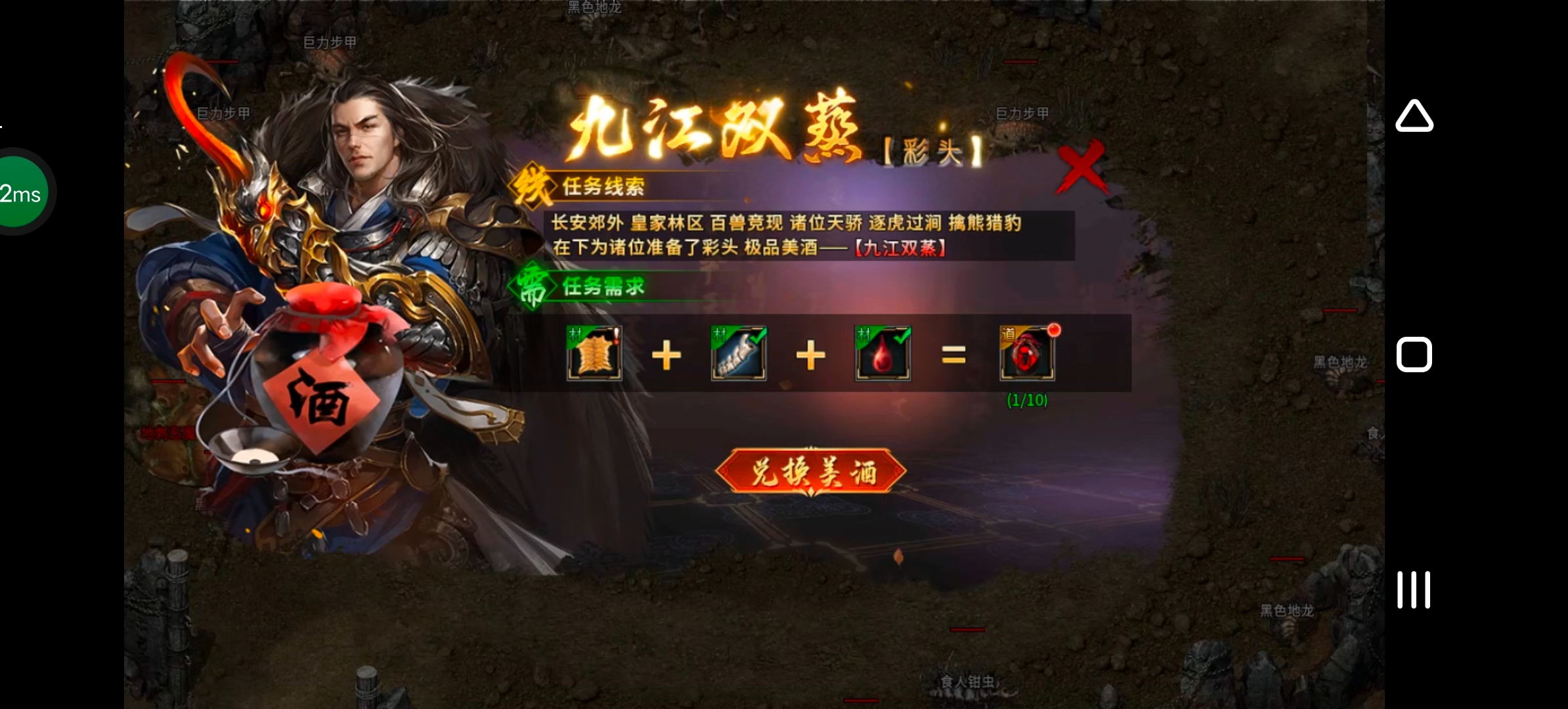 《燕回沉默》简简单单，不花里胡哨！ 燕回沉默 图片 1