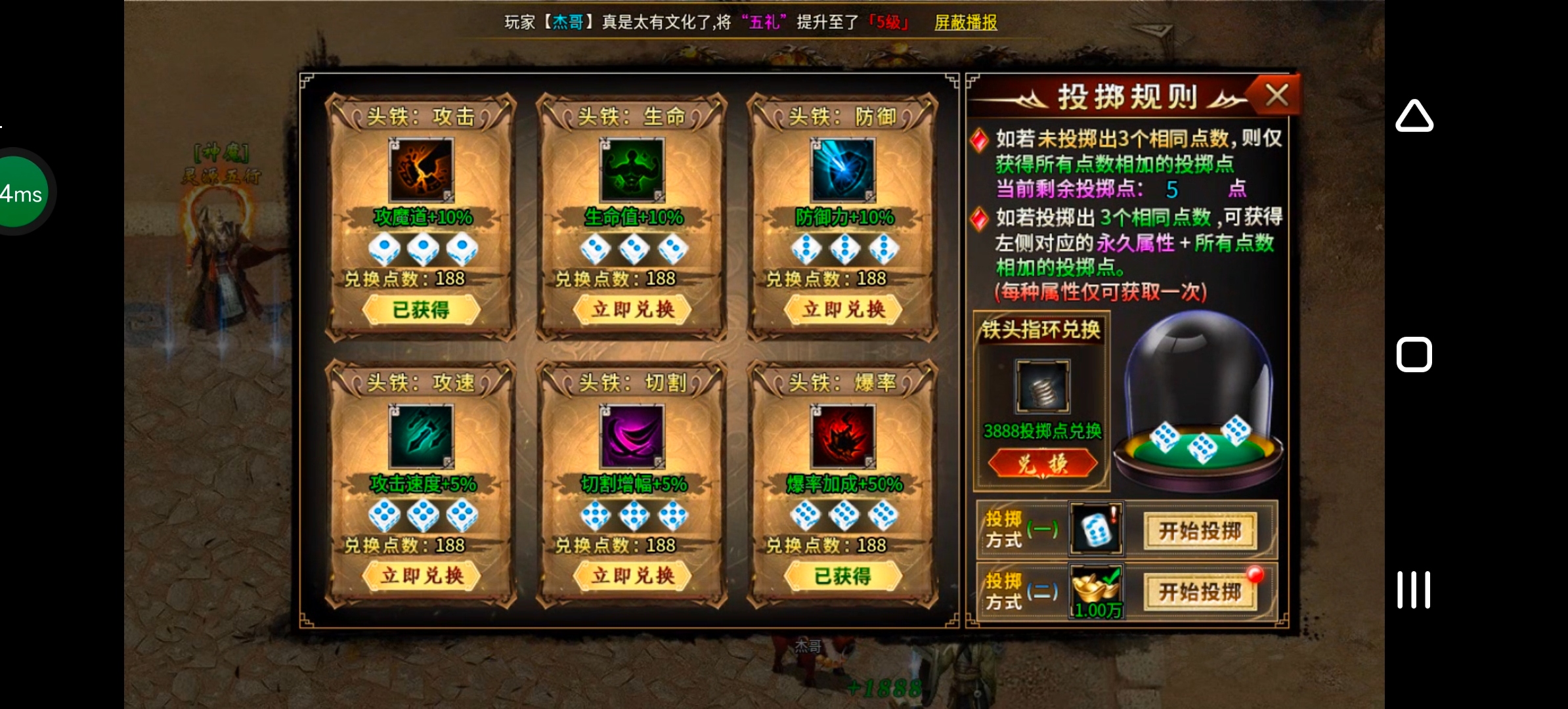 《燕回沉默》简简单单，不花里胡哨！ 燕回沉默 图片 2