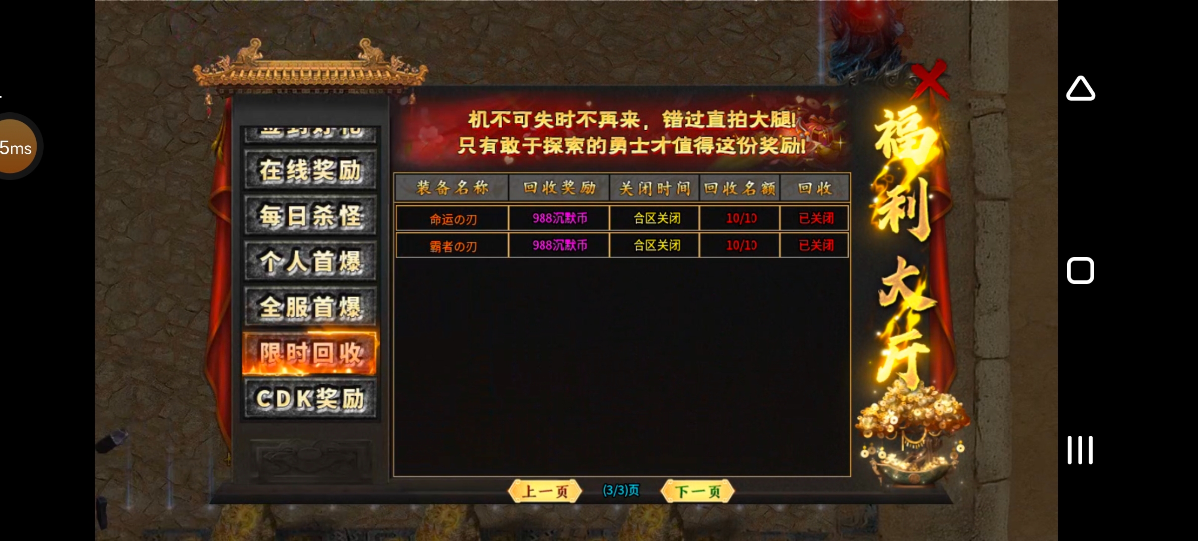 《燕回沉默》简简单单，不花里胡哨！ 燕回沉默 图片 7