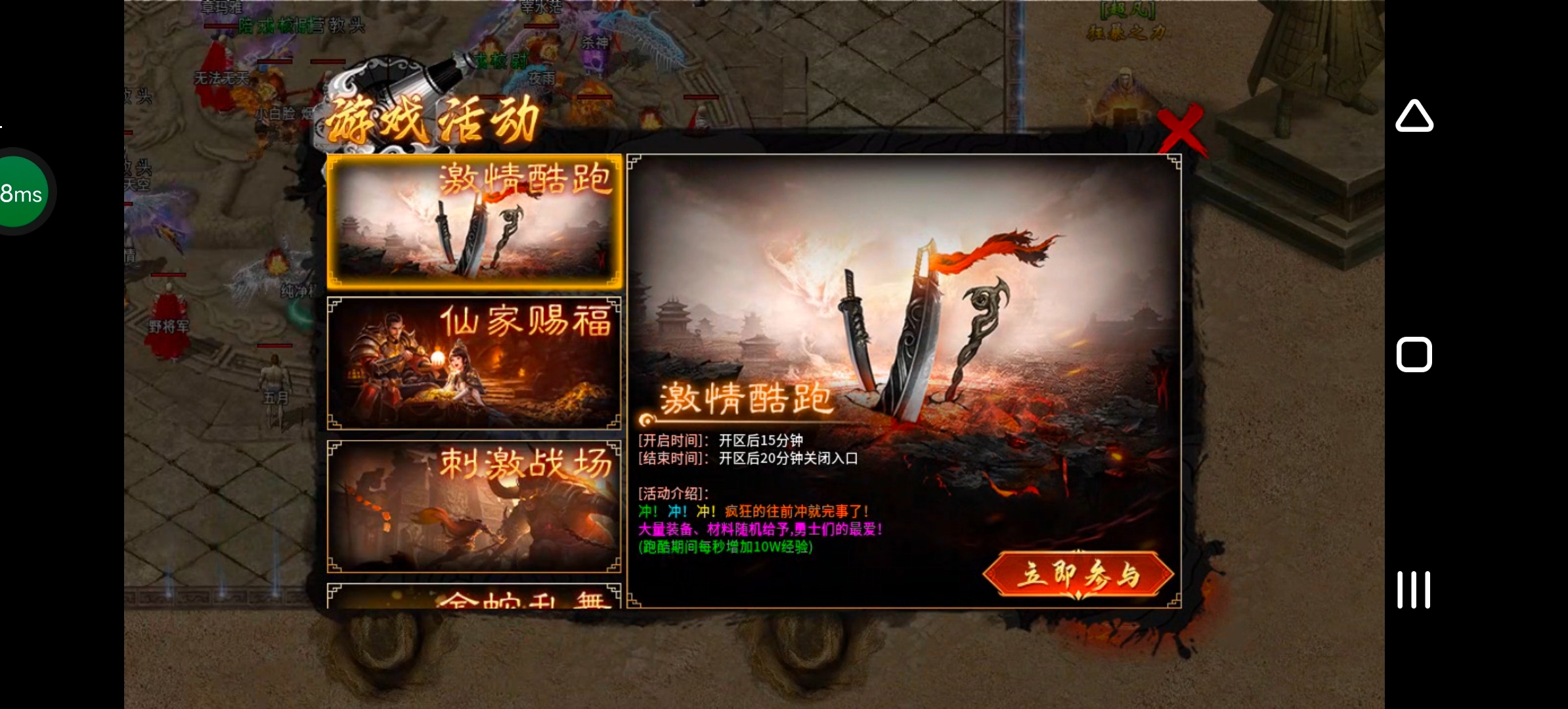 《燕回沉默》简简单单，不花里胡哨！ 燕回沉默 图片 8