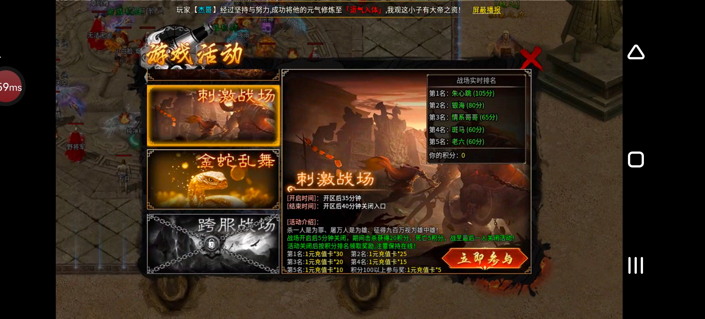 《燕回沉默》简简单单，不花里胡哨！ 燕回沉默 图片 9
