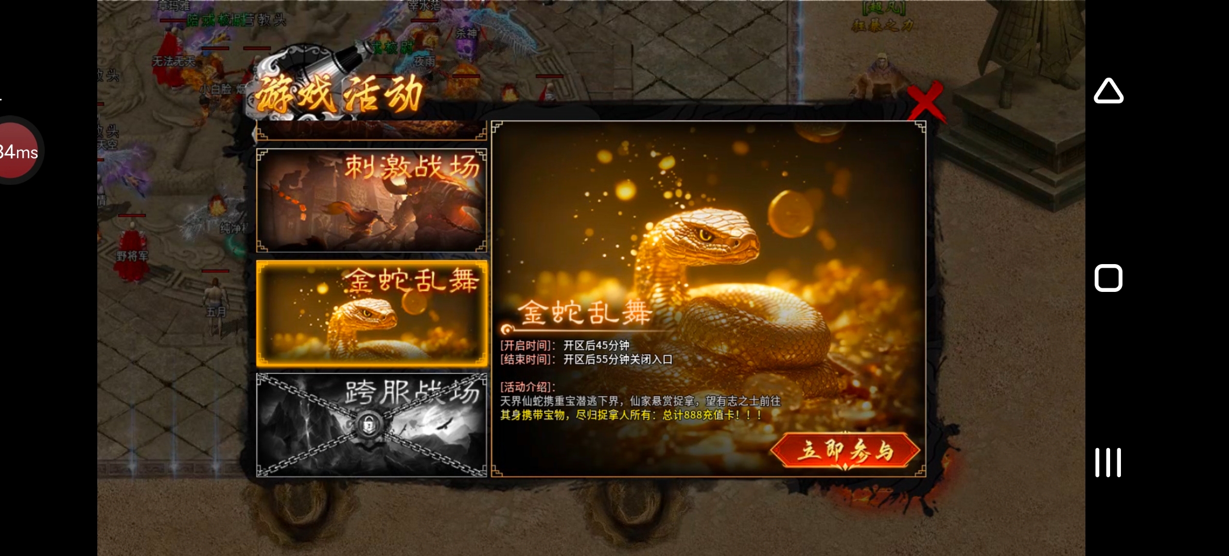 《燕回沉默》简简单单，不花里胡哨！ 燕回沉默 图片 10