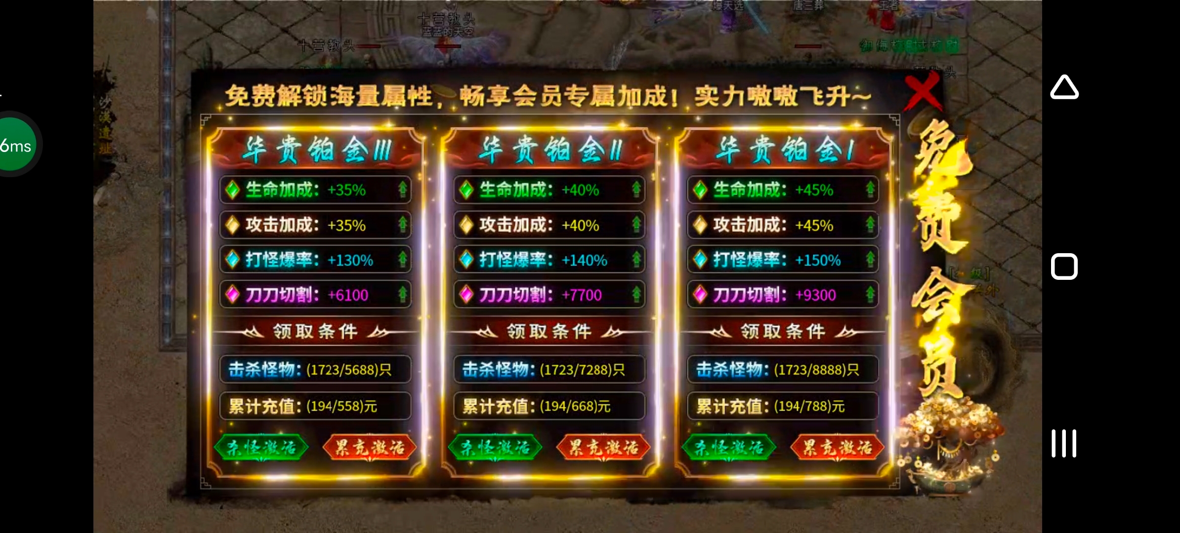 《燕回沉默》简简单单，不花里胡哨！ 燕回沉默 图片 11