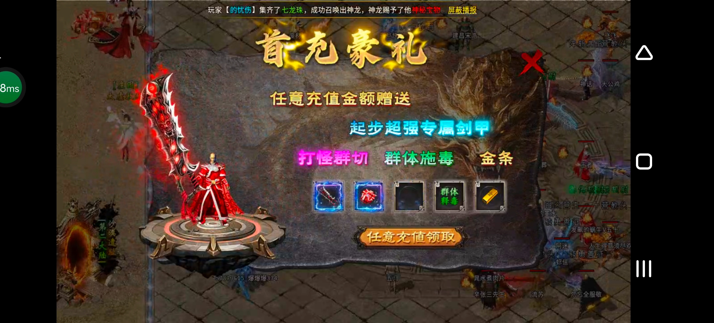 《燕回沉默》简简单单，不花里胡哨！ 燕回沉默 图片 12