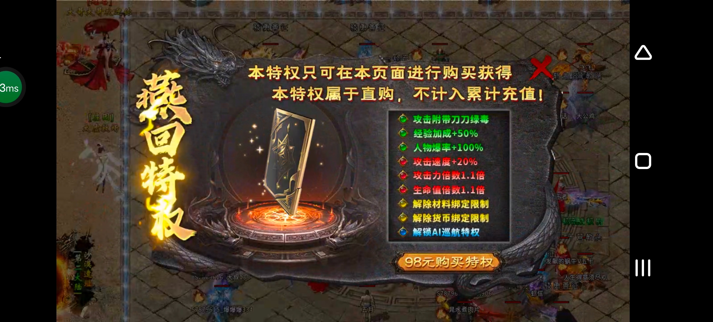 《燕回沉默》简简单单，不花里胡哨！ 燕回沉默 图片 14