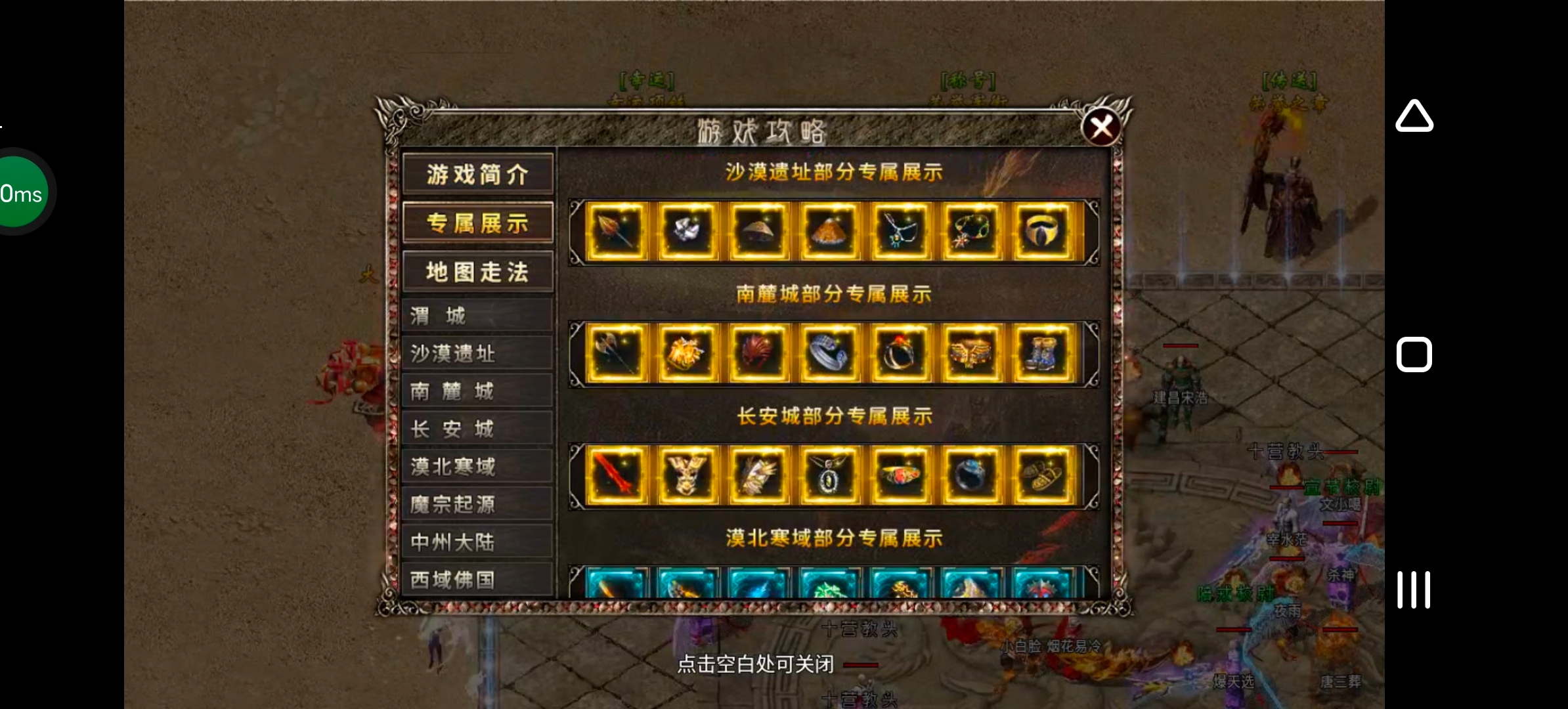 《燕回沉默》简简单单，不花里胡哨！ 燕回沉默 图片 17