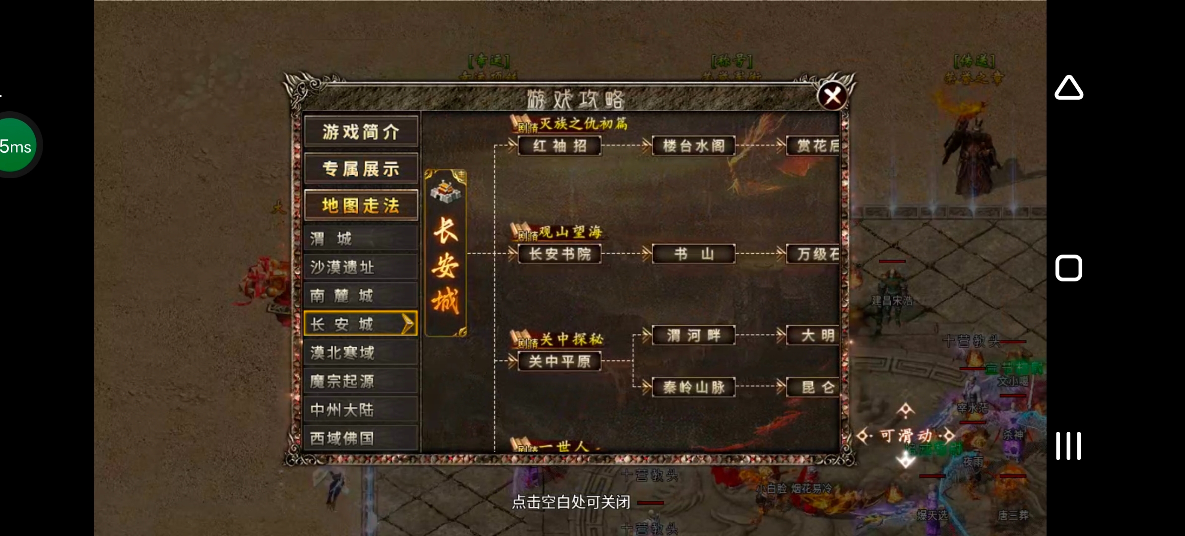 《燕回沉默》简简单单，不花里胡哨！ 燕回沉默 图片 19