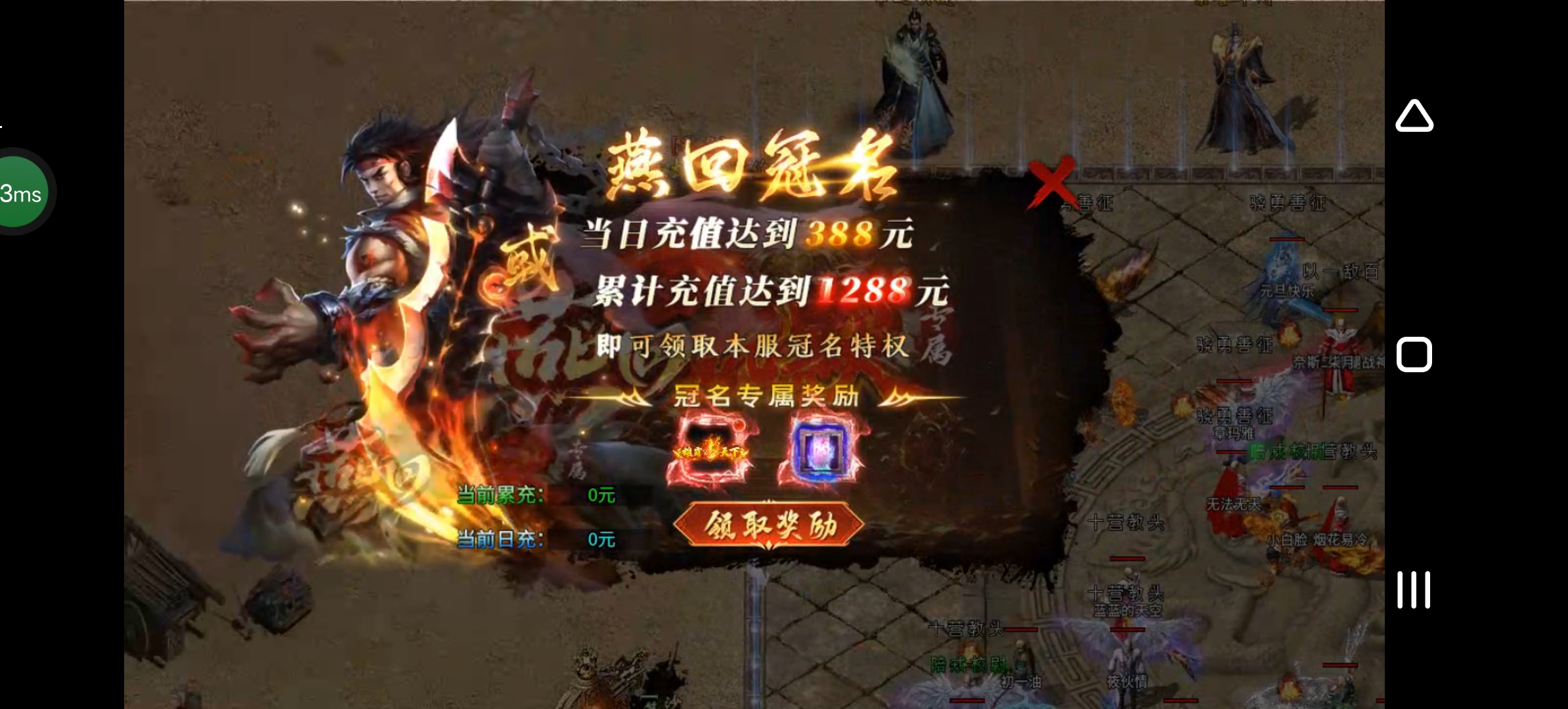 《燕回沉默》简简单单，不花里胡哨！ 燕回沉默 图片 20