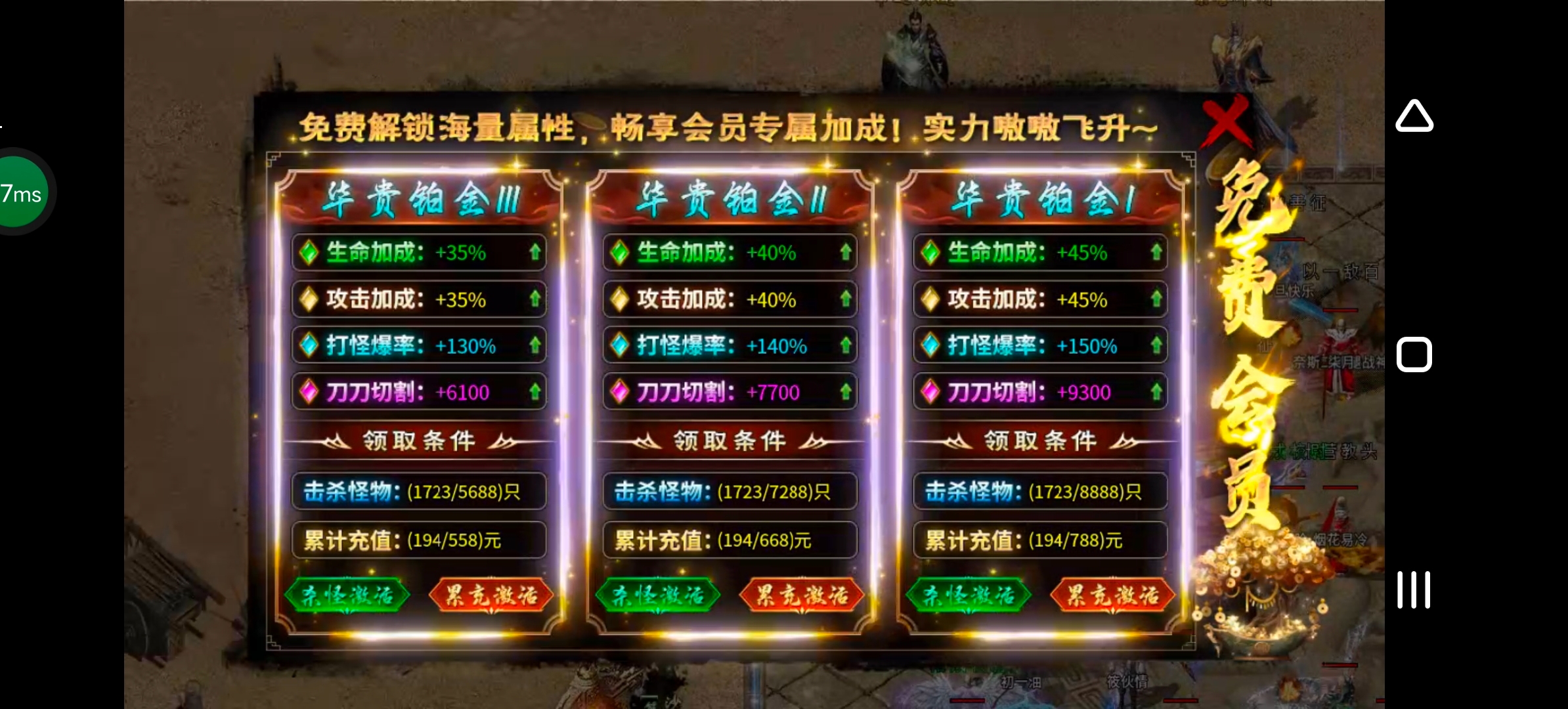 《燕回沉默》简简单单，不花里胡哨！ 燕回沉默 图片 21