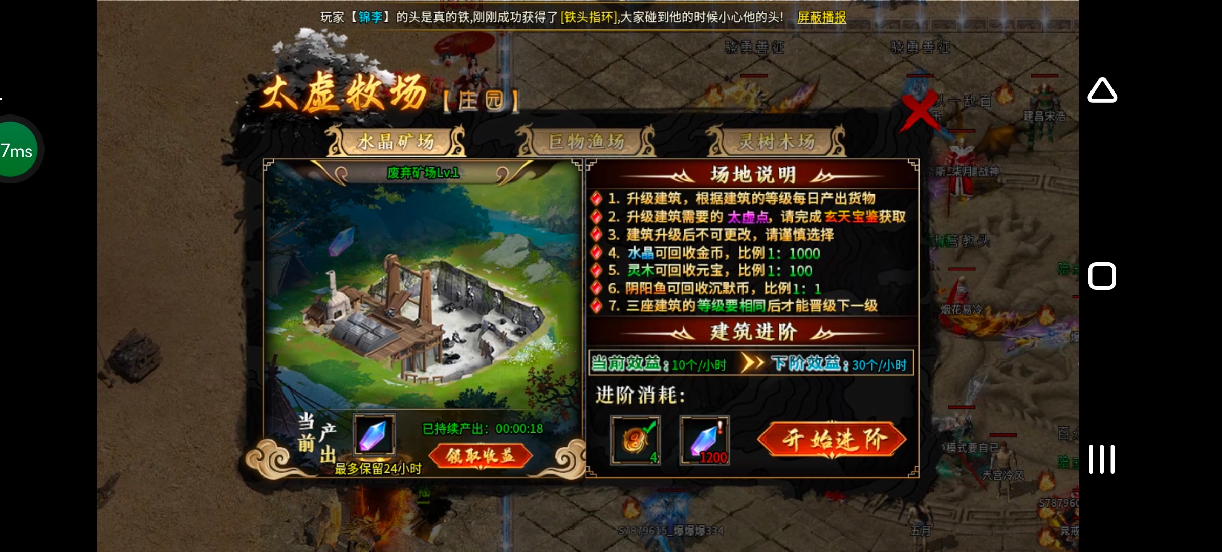 《燕回沉默》简简单单，不花里胡哨！ 燕回沉默 图片 22
