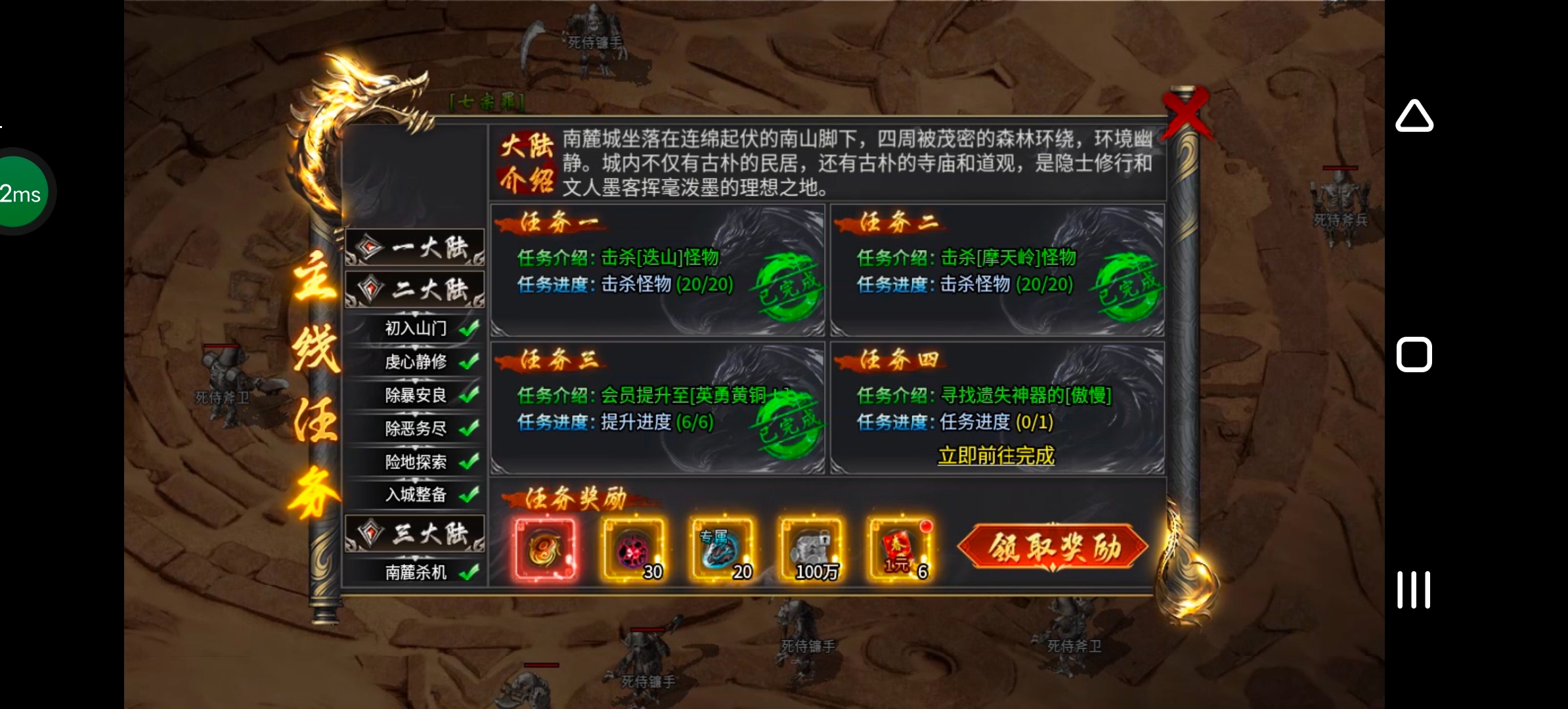 《燕回沉默》简简单单，不花里胡哨！ 燕回沉默 图片 28