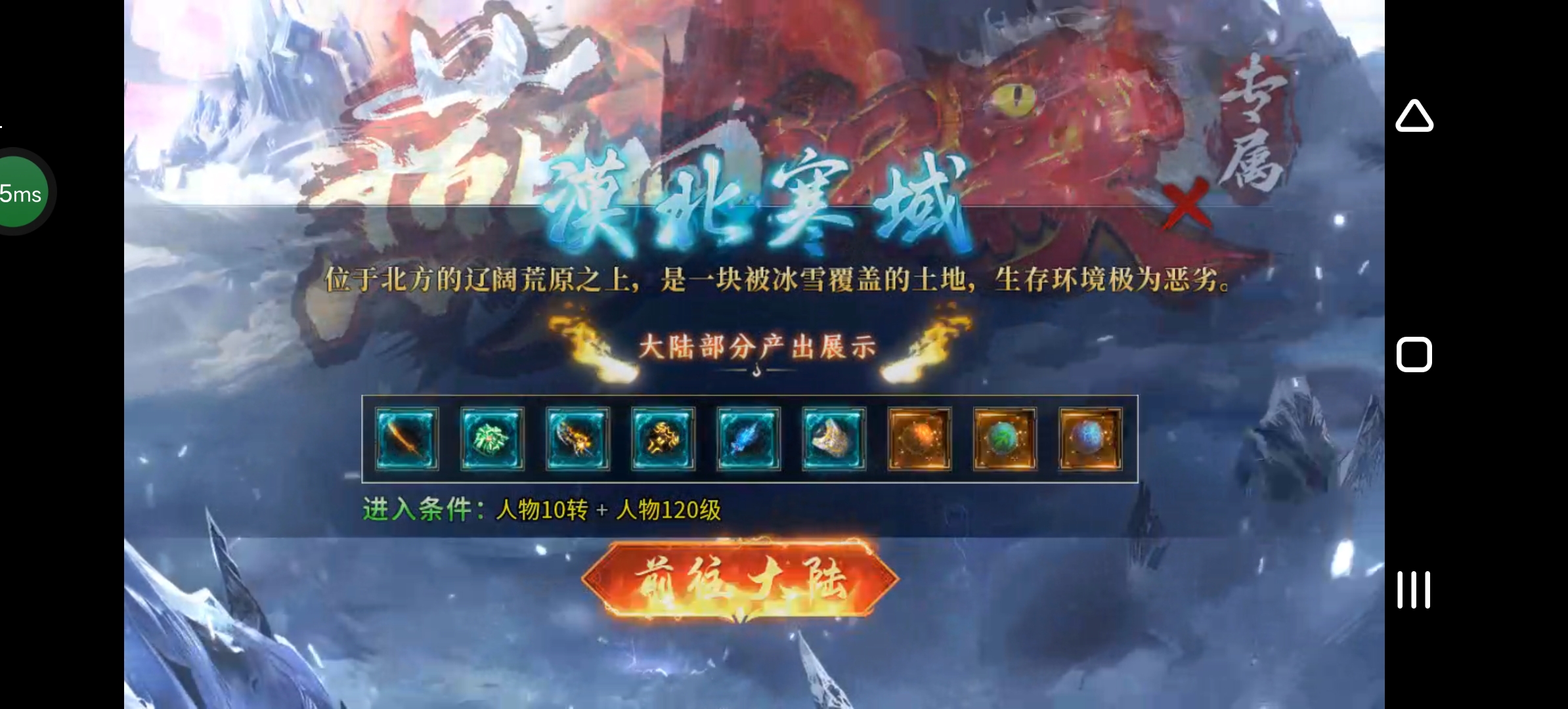《燕回沉默》简简单单，不花里胡哨！ 燕回沉默 图片 29