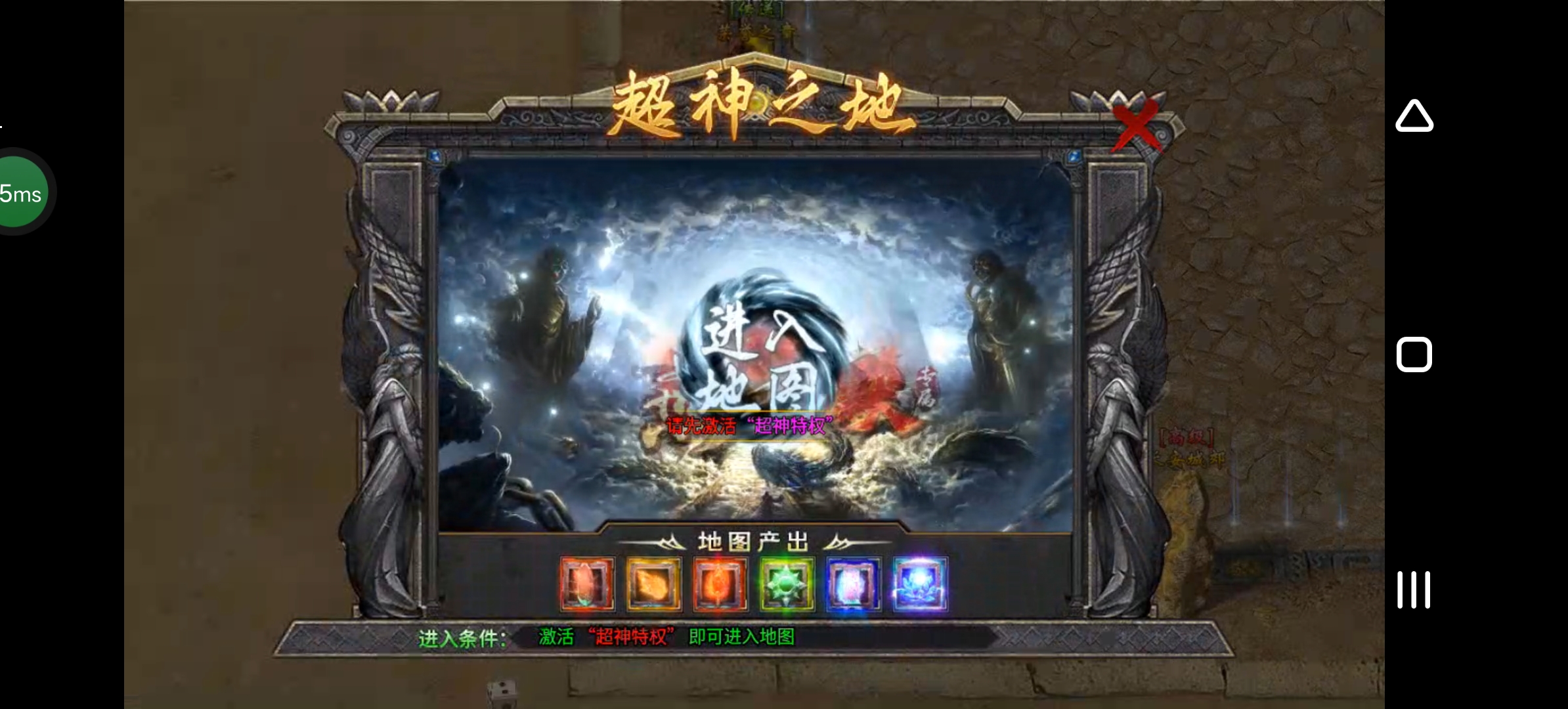 《燕回沉默》简简单单，不花里胡哨！ 燕回沉默 图片 33