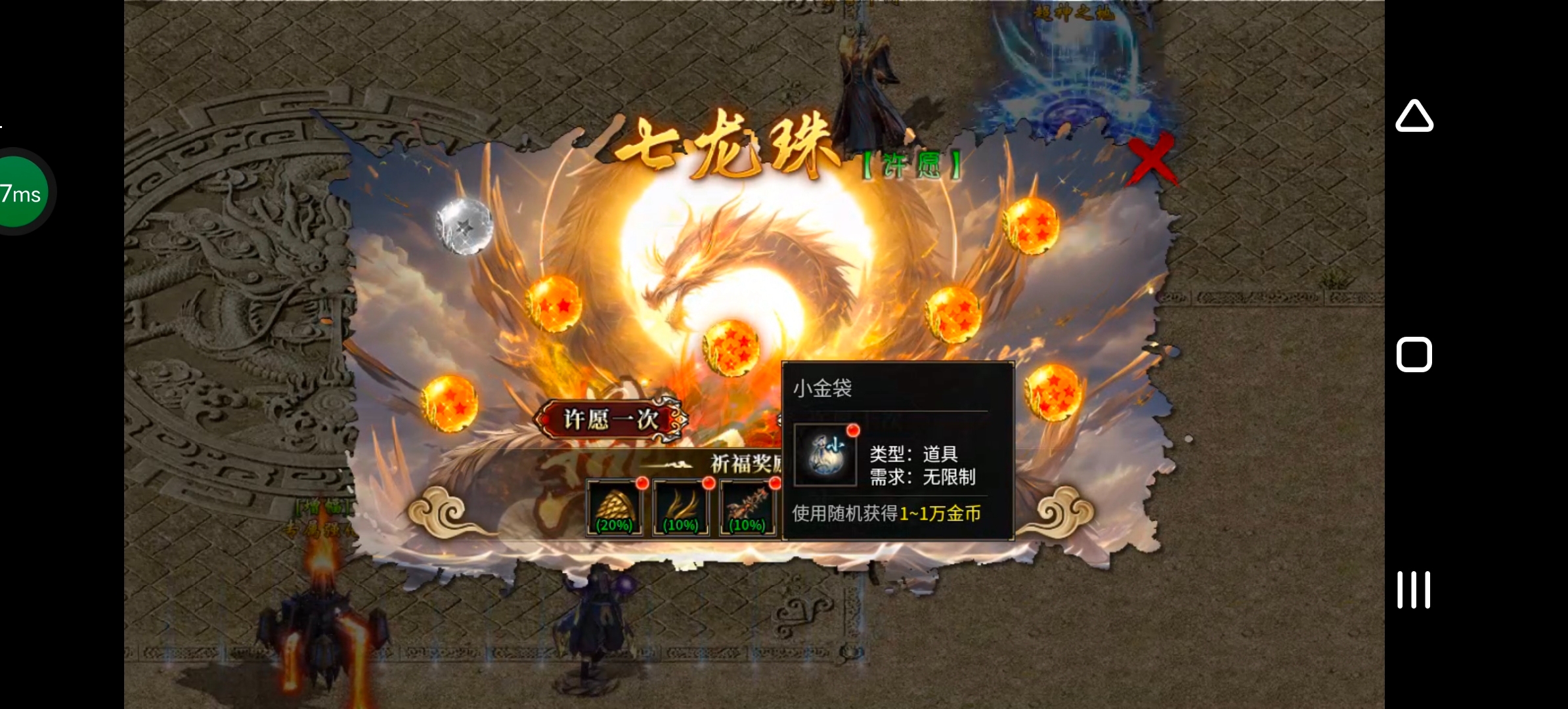 《燕回沉默》简简单单，不花里胡哨！ 燕回沉默 图片 35