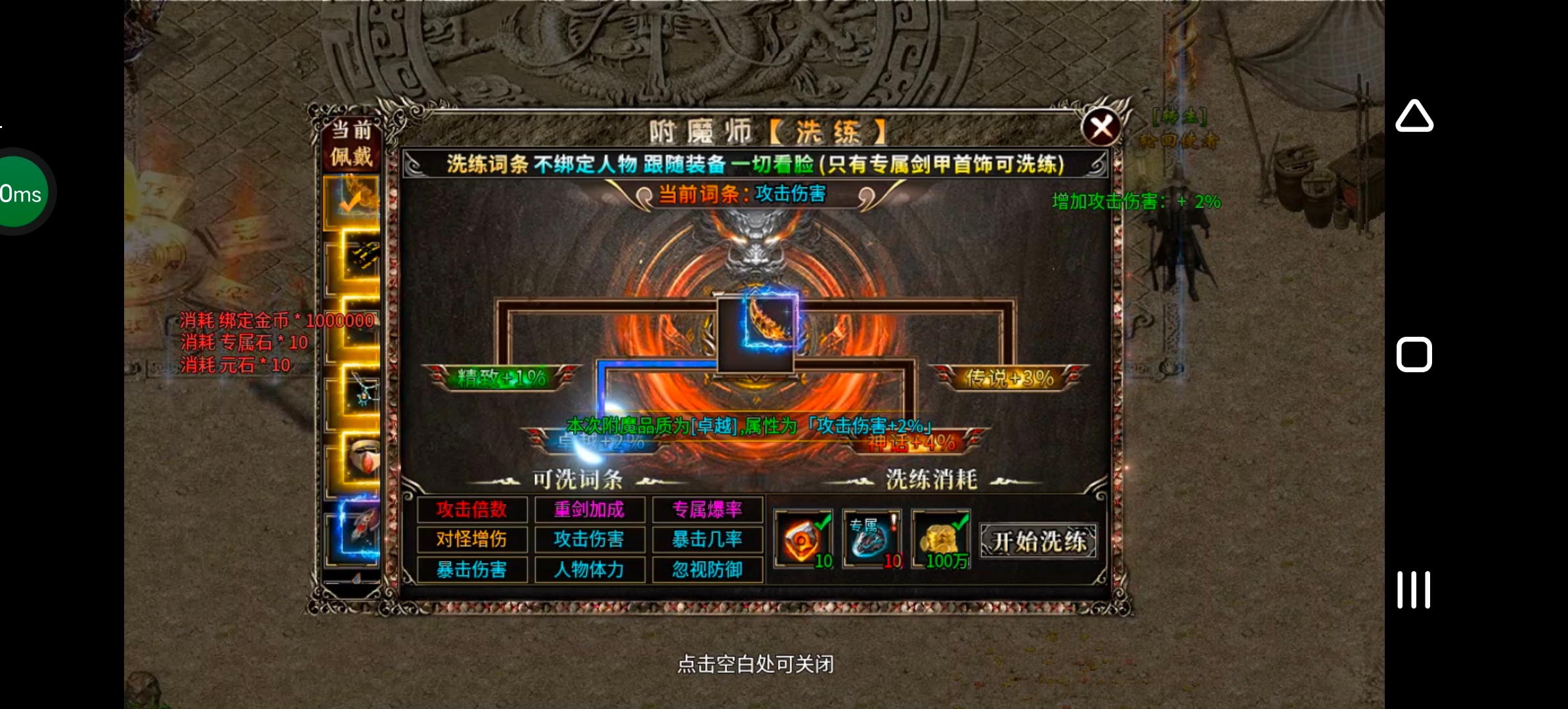 《燕回沉默》简简单单，不花里胡哨！ 燕回沉默 图片 36