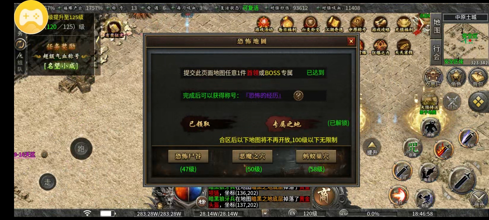 《曦月沉默古迹》好看的皮囊千奇百怪，有趣的灵魂万里挑一！ 曦月沉默古迹 图片 3