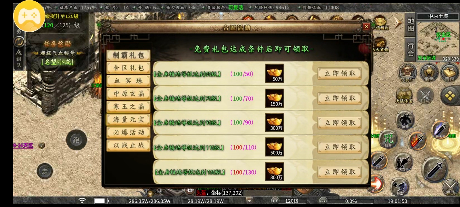 《曦月沉默古迹》好看的皮囊千奇百怪，有趣的灵魂万里挑一！ 曦月沉默古迹 图片 14