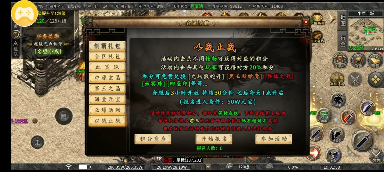 《曦月沉默古迹》好看的皮囊千奇百怪，有趣的灵魂万里挑一！ 曦月沉默古迹 图片 15