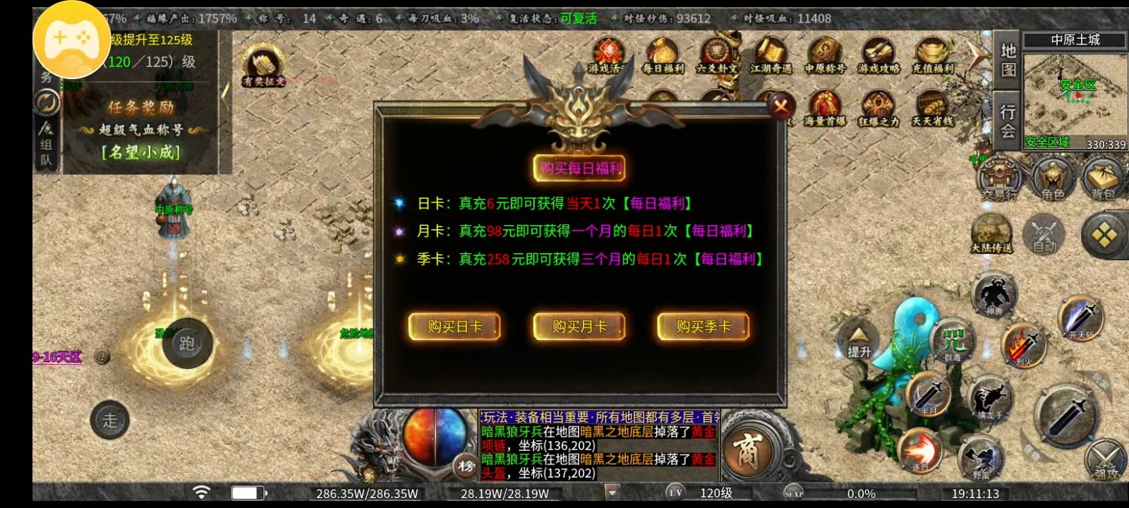 《曦月沉默古迹》好看的皮囊千奇百怪，有趣的灵魂万里挑一！ 曦月沉默古迹 图片 17