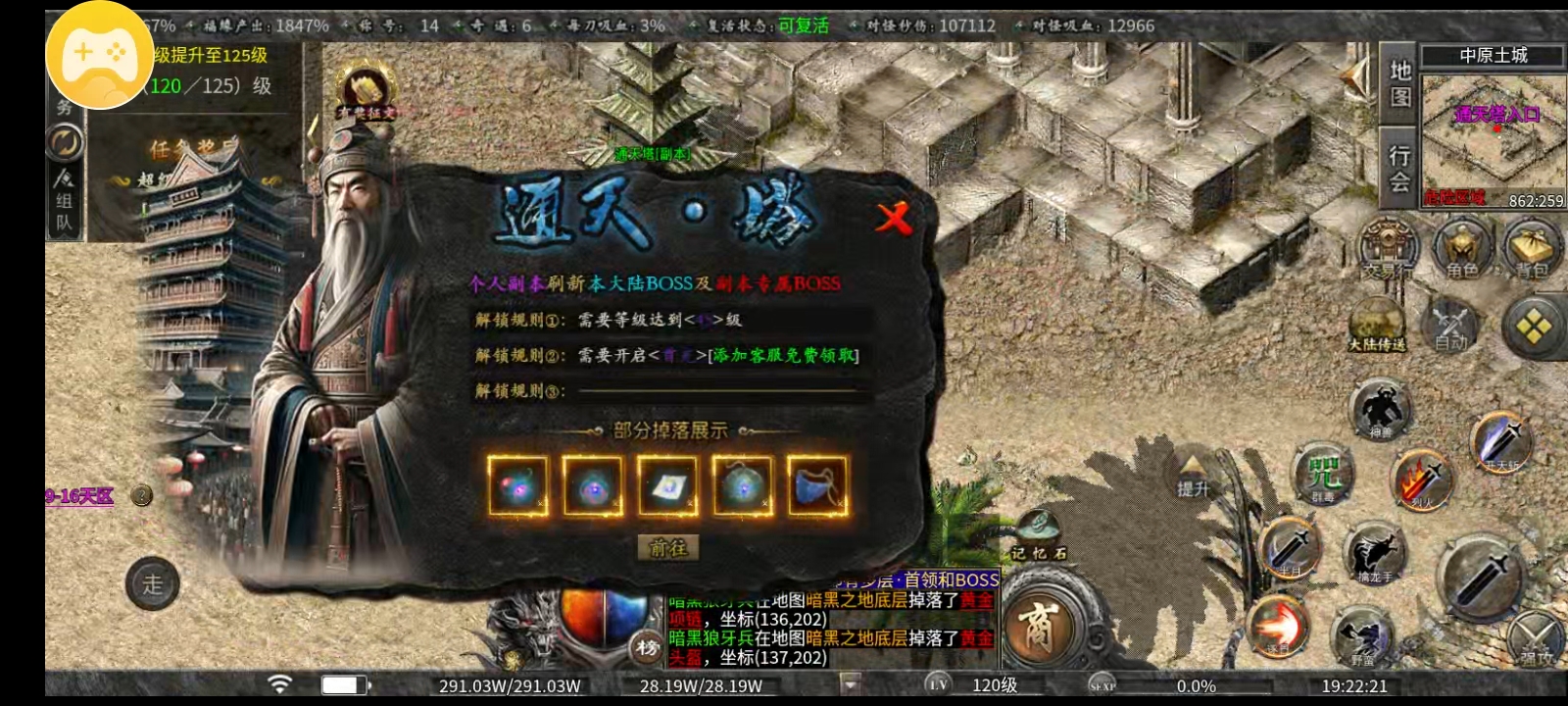 《曦月沉默古迹》好看的皮囊千奇百怪，有趣的灵魂万里挑一！ 曦月沉默古迹 图片 18