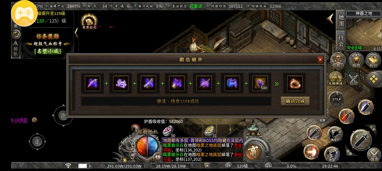 《曦月沉默古迹》好看的皮囊千奇百怪，有趣的灵魂万里挑一！ 曦月沉默古迹 图片 19
