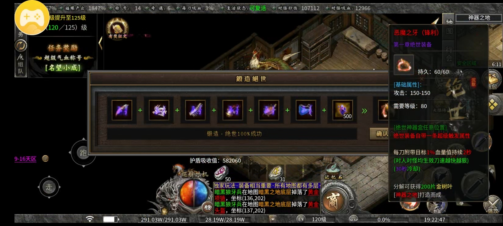 《曦月沉默古迹》好看的皮囊千奇百怪，有趣的灵魂万里挑一！ 曦月沉默古迹 图片 20