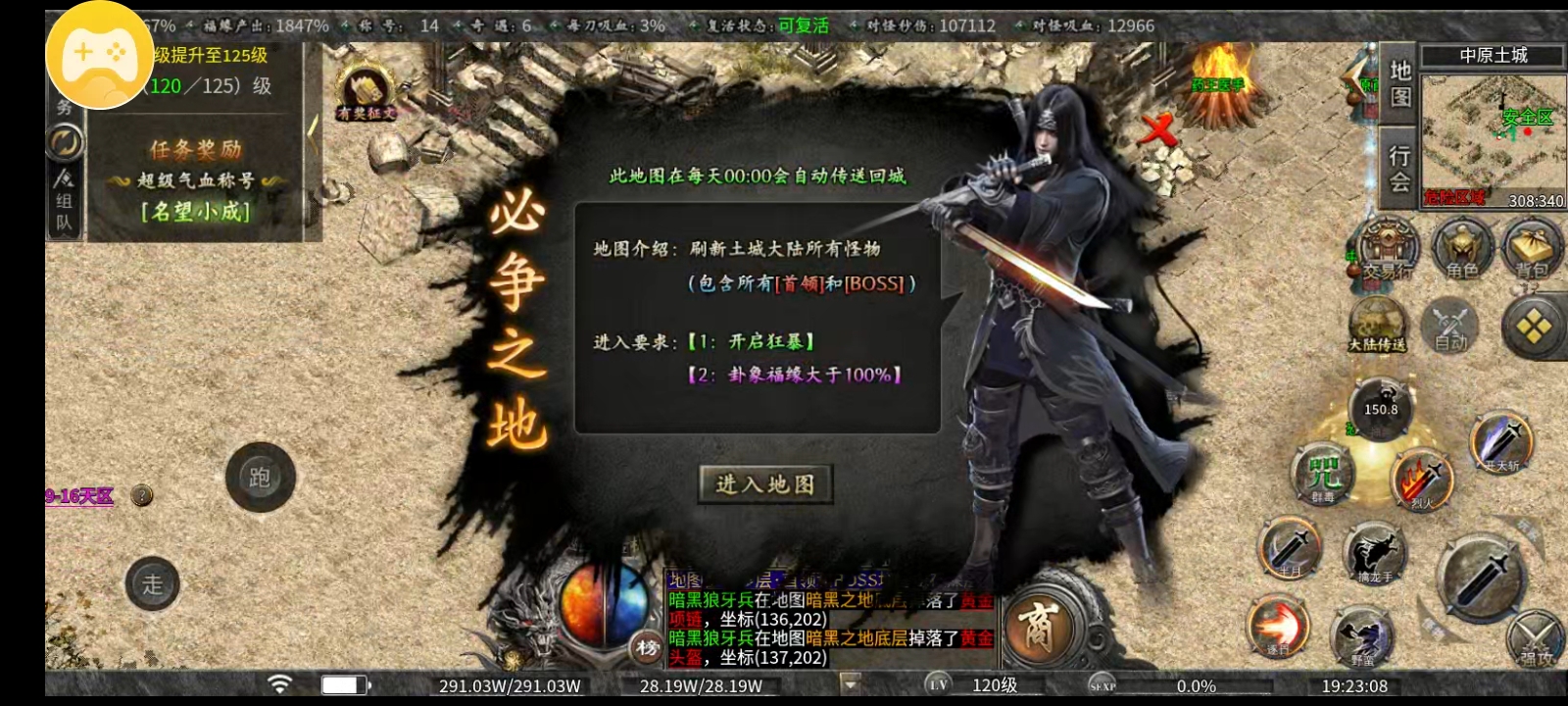 《曦月沉默古迹》好看的皮囊千奇百怪，有趣的灵魂万里挑一！ 曦月沉默古迹 图片 22