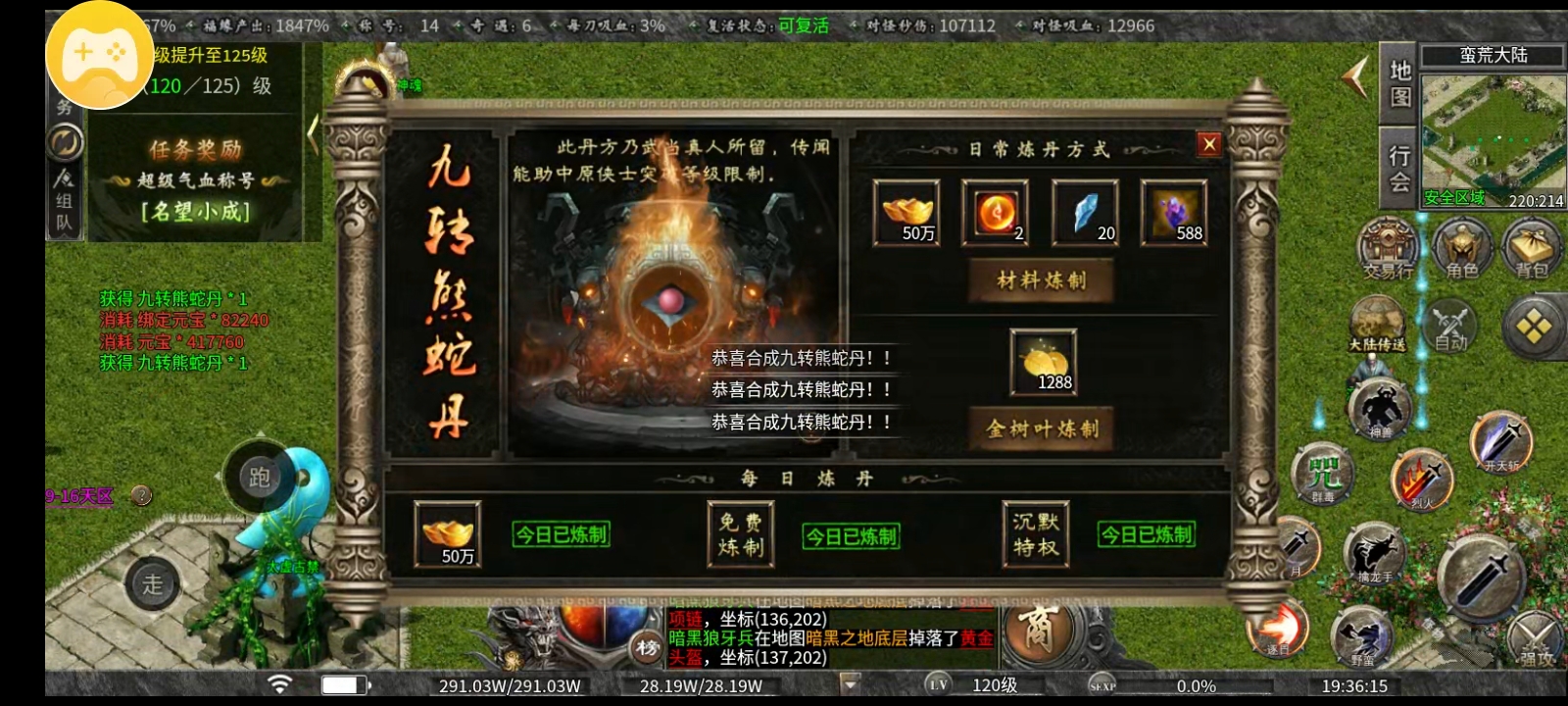 《曦月沉默古迹》好看的皮囊千奇百怪，有趣的灵魂万里挑一！ 曦月沉默古迹 图片 35