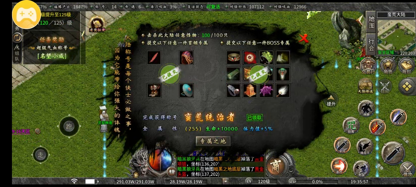 《曦月沉默古迹》好看的皮囊千奇百怪，有趣的灵魂万里挑一！ 曦月沉默古迹 图片 37