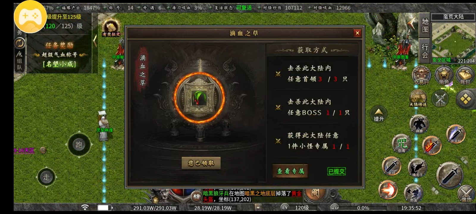 《曦月沉默古迹》好看的皮囊千奇百怪，有趣的灵魂万里挑一！ 曦月沉默古迹 图片 38