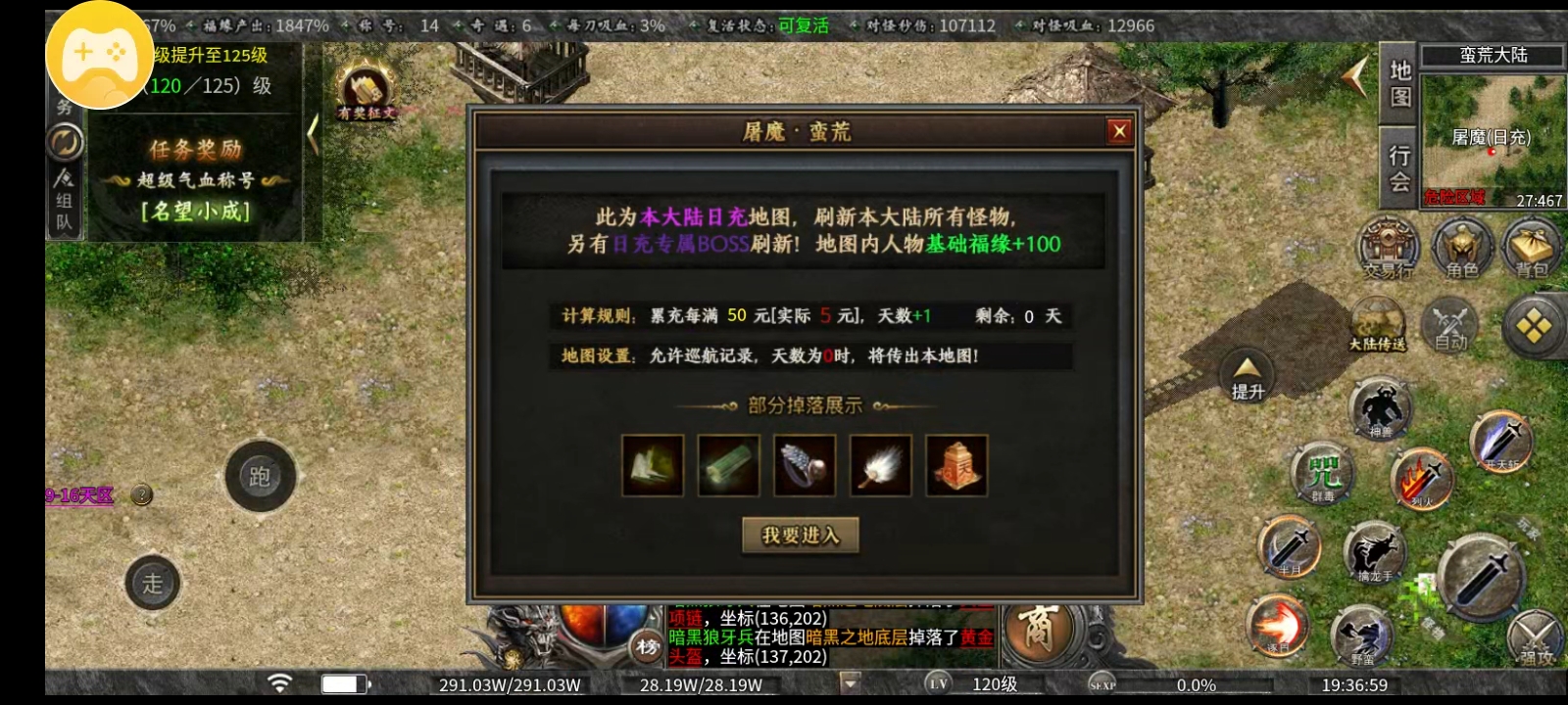 《曦月沉默古迹》好看的皮囊千奇百怪，有趣的灵魂万里挑一！ 曦月沉默古迹 图片 39