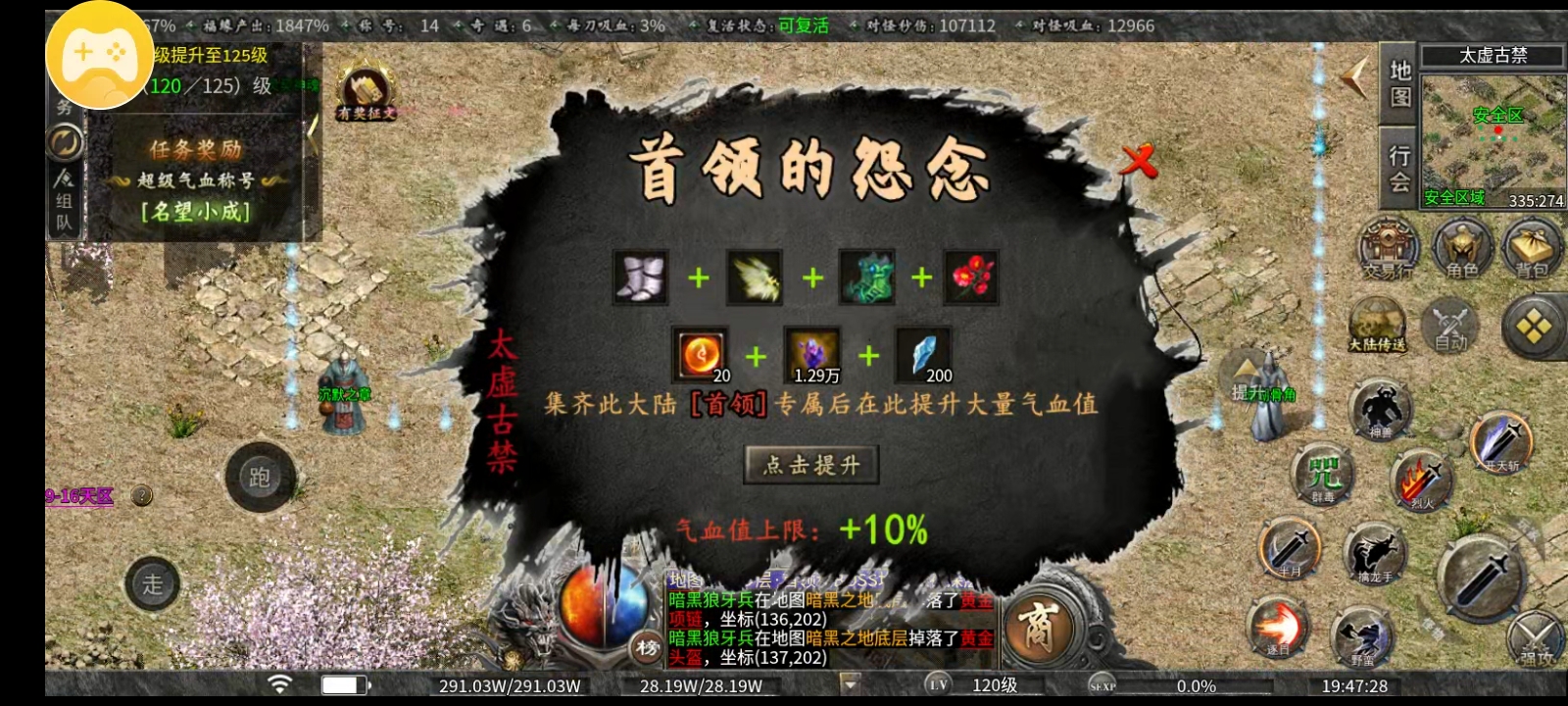 《曦月沉默古迹》好看的皮囊千奇百怪，有趣的灵魂万里挑一！ 曦月沉默古迹 图片 41