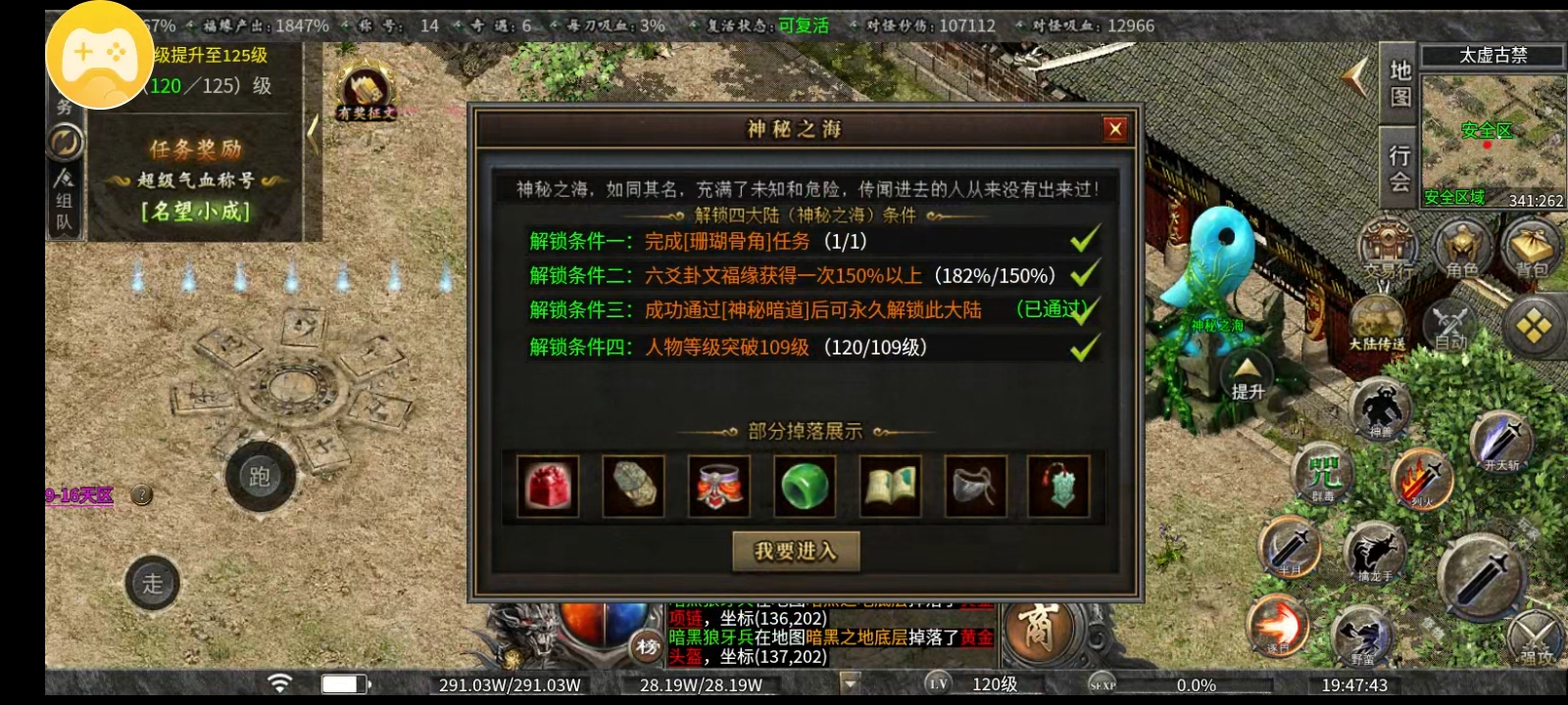 《曦月沉默古迹》好看的皮囊千奇百怪，有趣的灵魂万里挑一！ 曦月沉默古迹 图片 42